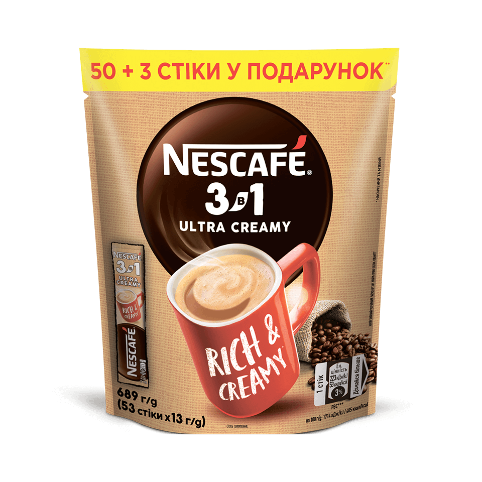Кавовий напій Nescafé® 3в1 Ультра Крімі | Nescafé® UA